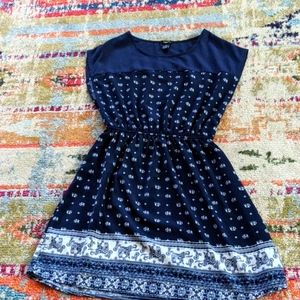 Rue21 elephant print dress